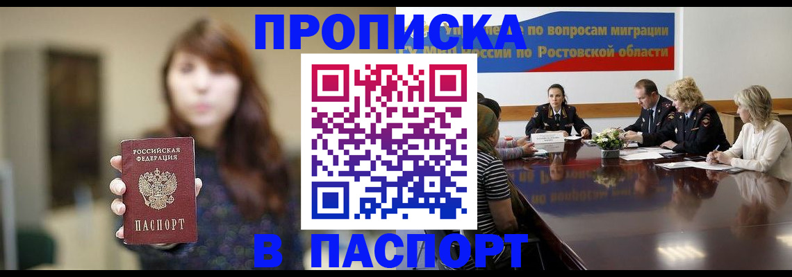 форма 3 в Тюменской области